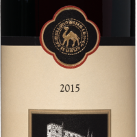 Camigliano Brunello di Montalcino - die Weinbörse