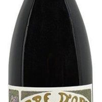 2017 Amarone della Valpolicella DOCG Magnum