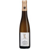 Vereinigte Hospitien 2005 Piesporter Schubertslay Riesling Beerenauslese edelsüß 0,375 L