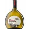 Martin Göbel 2006 Randersackerer Marsberg Albalonga edelsüß 0,5 L