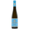 Schloss Reinhartshausen 2010 Erbach Marcobrunn Riesling Auslese edelsüß 0,375 L