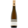 Dr. Nägler 2011 Rüdesheimer Berg Roseneck Riesling Beerenauslese edelsüß 0,375 L