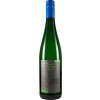 Heinz Schmitt Erben 2012 Neumager Rosengärtchen Riesling Spätlese trocken
