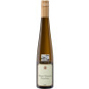 C.H. Berres 2012 Ürziger Würzgarten Riesling Auslese edelsüß 0,375 L