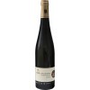 Domänenweingut Schloss Schönborn 2014 Berg Schlossberg Rüdesheim Riesling Erstes Gewächs trocken