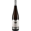 Baron Knyphausen 2014 Erbacher Michelmark Riesling VDP.Erste Lage trocken