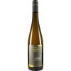 Heinz Schmitt Erben 2014 Neumager Rosengärtchen Riesling Spätlese feinherb