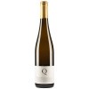 Zimmer Mengel 2014 Riesling "Querschnitt" trocken