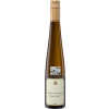 C.H. Berres 2015 Erdener Treppchen Riesling Auslese*** edelsüß 0,375 L