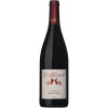 Benderhof 2015 Freinsheim Oschelskopf Saint Laurent trocken