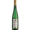 Richard Böcking 2015 Hühnerberg Riesling trocken