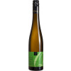 Quint 2015 Riesling Auslese edelsüß 0,5 L