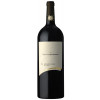 Villa Heynburg 2015 Spätburgunder Qualitätswein trocken 1,5 L