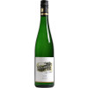 von Hövel 2016 Saar Riesling trocken