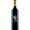 Reinhard Seidel Weine 2017 Alsheimer Fischerpfad Cabernet Sauvignon Barrique -unfiltriert- trocken
