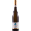 J. Bettenheimer 2017 Burgberg Weißer Riesling "Illumino" trocken