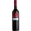 Paulushof 2017 Dornfelder Rotwein trocken