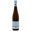 Schloss Reinhartshausen 2017 Erbach Schlossberg Riesling Spätlese süß