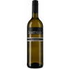 Weinwerk 2017 Goldstück Chardonnay trocken