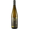 Heinz Schmitt Erben 2017 Riesling trocken
