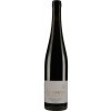 Weingut Seyberth  2017 Spätburgunder Heerkretz trocken