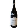 Försterhof 2018 AHR Cuvée Vincenz halbtrocken