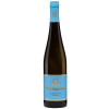 Schloss Reinhartshausen 2018 Erbach Hohenrain Riesling 'Alte Reben' trocken