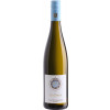Herbert Meßmer 2018 Gewürztraminer Burrweiler Altenforst Spätlese rest süß