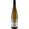 Johann F. Ohler 2018 Gimmeldinger Mandelgarten Riesling Alte Reben trocken