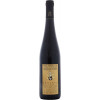 Drautz-Able 2018 HADES Jodokus Rotwein trocken