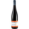 Dackermann 2018 HESSLOCHER BLAUER PORTUGIESER [Alte Reben] ORTSWEIN trocken