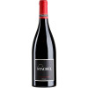 Erich Stachel 2018 Maikammer Heiligenberg Syrah trocken