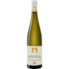 Schloss Neuweier 2018 Neuweierer Mauerberg Riesling trocken