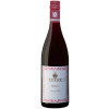 Stigler 2018 PN Pinot Noir VDP.GUTSWEIN trocken