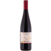 Oekoweingut Wagner 2018 Portugieser Alte Reben trocken