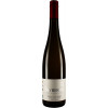 Weingut Seyberth  2018 Saint Laurent trocken