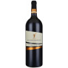 Winzerkeller Hex vom Dasenstein 2018 Spätburgunder Qualitätswein 1,5 L