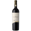 Villa Heynburg 2018 St. Laurent Réserve Qualitätswein trocken