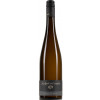 Schönlaub 2018 TEUFELSKANTE® Riesling trocken
