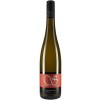 Schneiderfritz 2018 "Urgestein" Riesling trocken