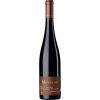 Mussler 2019 Bissersheimer Goldberg Merlot trocken