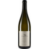 Arno Schröder 2019 Chardonnay 'S' trocken