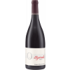 Schloss Ortenberg 2019 Collection Syrah Reserve trocken