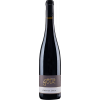 Götz 2019 Edenkoben Heilig Kreuz Cabernet Dorsa trocken