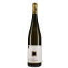Schloss Neuweier 2019 GOLDENES LOCH Riesling GG trocken