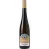 Groebe am Bergkloster 2019 Grüner Silvaner feinherb