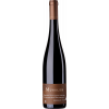 Mussler 2019 Laumersheimer Steinbuckel Cabernet Sauvignon trocken