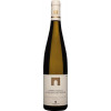 Schloss Neuweier 2019 Neuweierer Schlossberg Riesling trocken