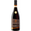 Winzerkeller Hex vom Dasenstein 2019 ONYX Qualitätswein trocken