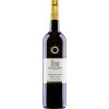 Burghof Oswald 2019 Pinot Noir trocken